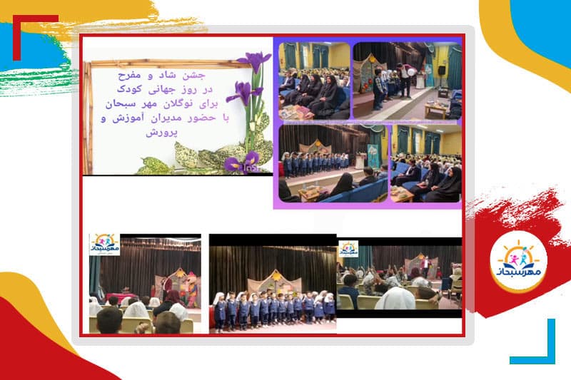 تصویر مقاله